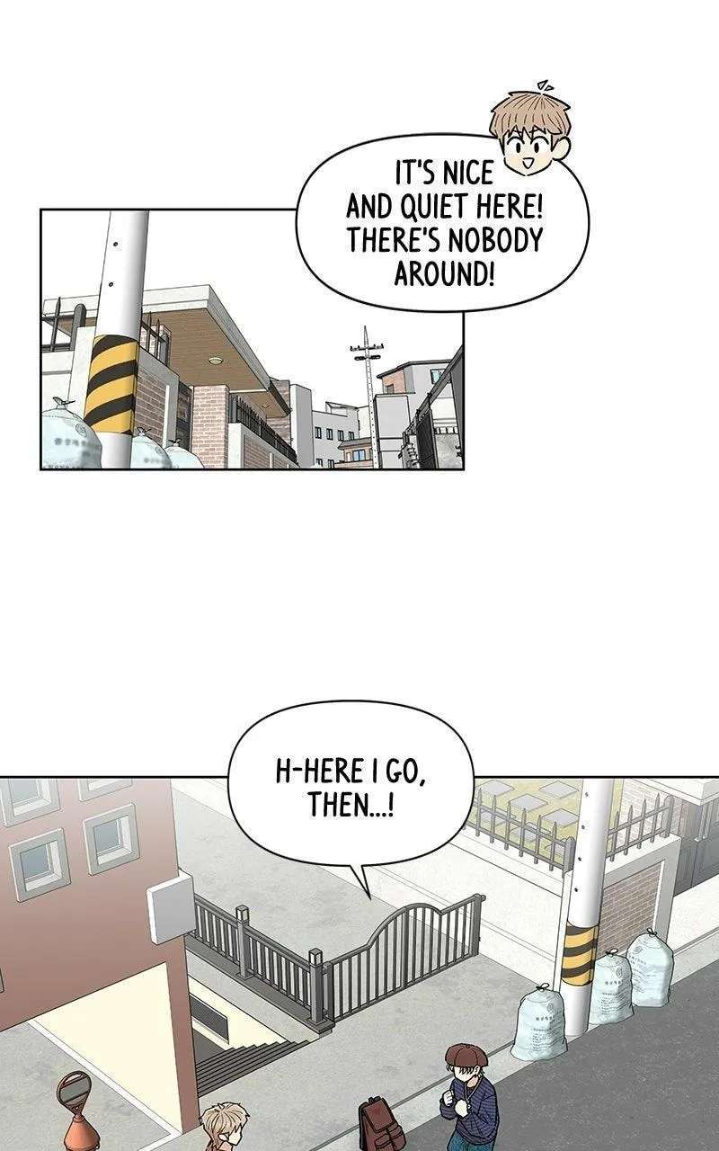 Skool of Street Chapter 91 - page 1