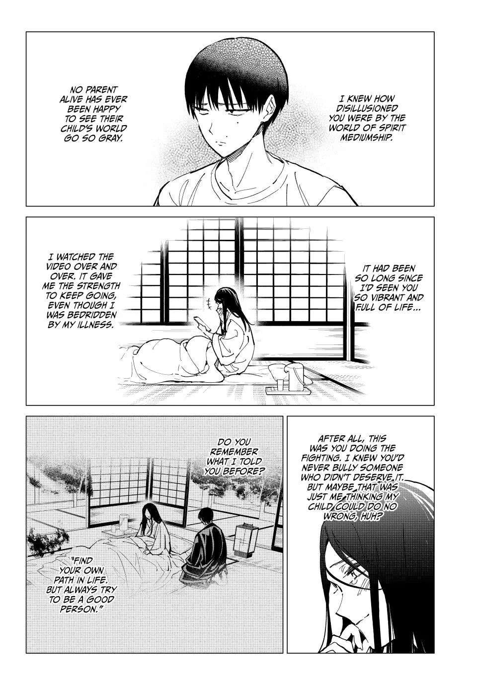 Dead Account Chapter 148 - page 7