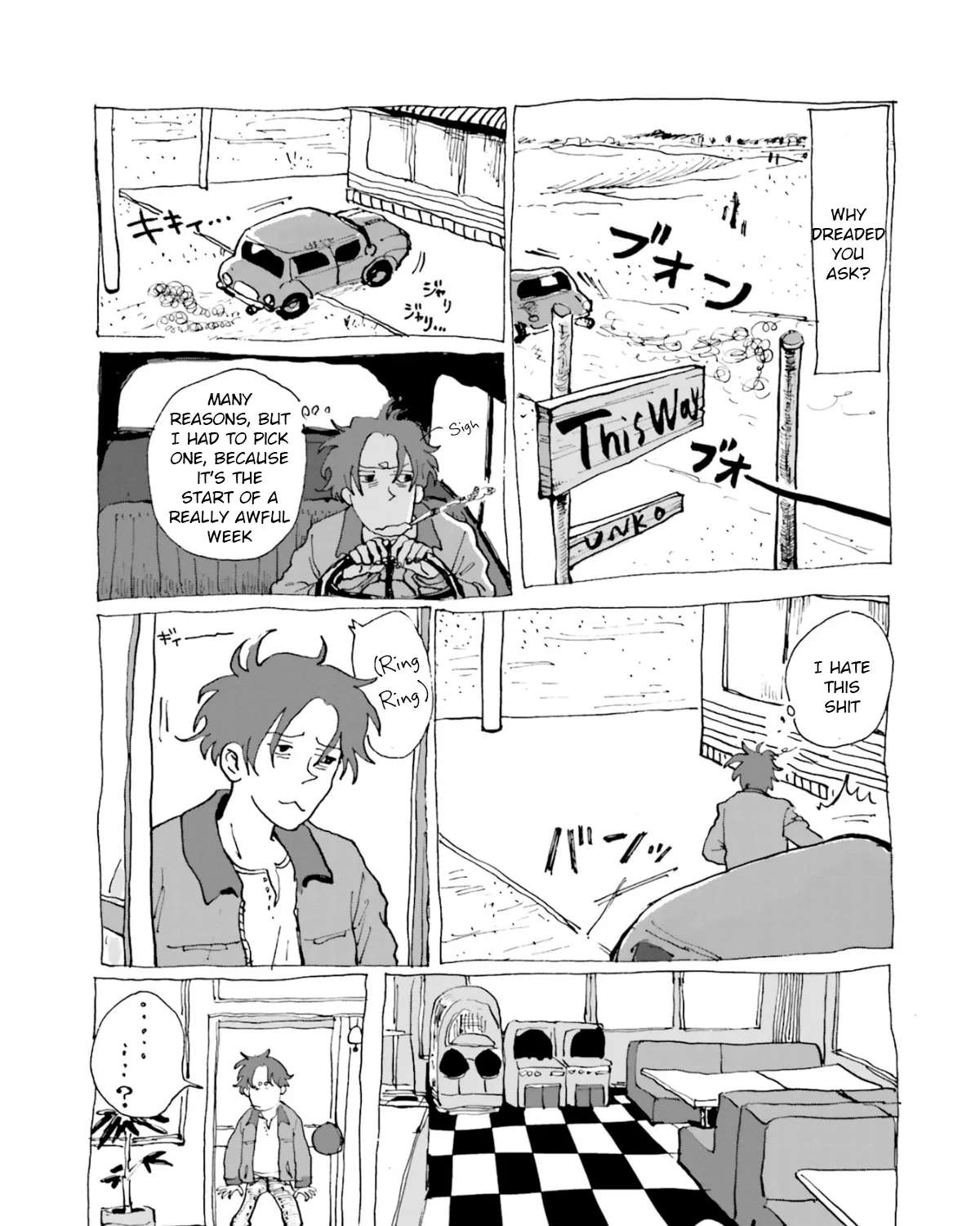 Tenrai-sama to Ningen no Heso: Hirako Waka Shoki Sakuhinshū Chapter 3 - page 11