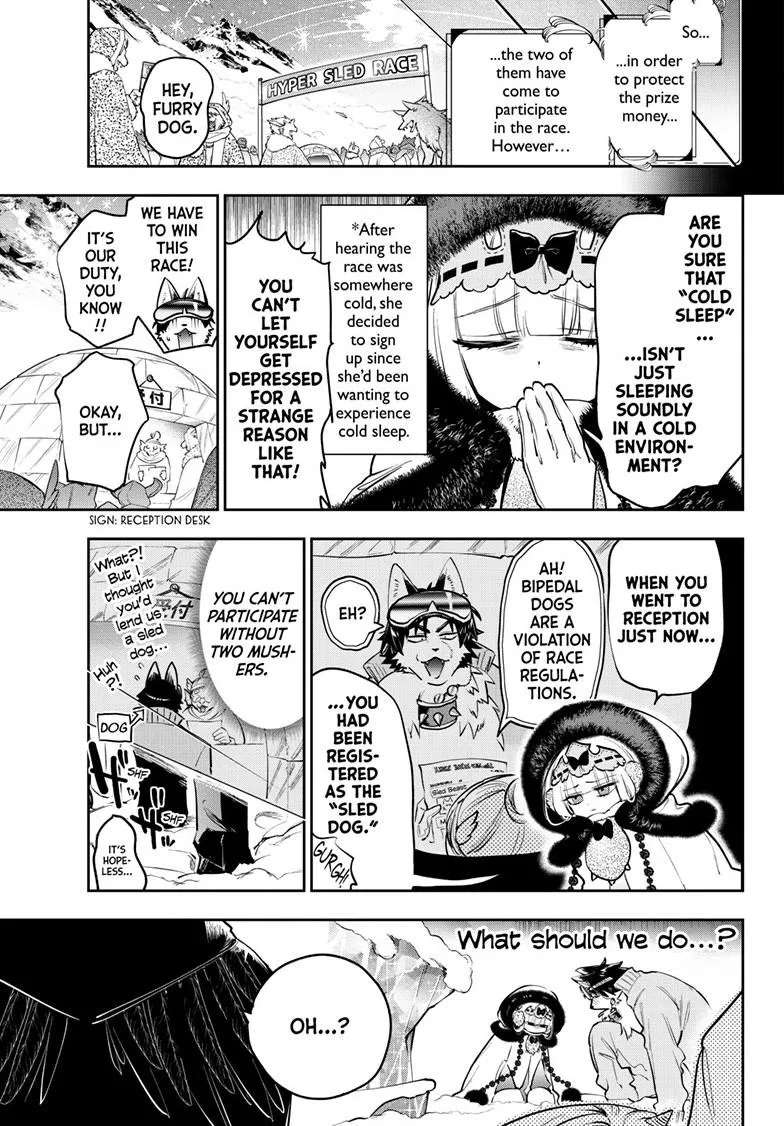 Maou-Jou De Oyasumi Chapter 450 - page 4