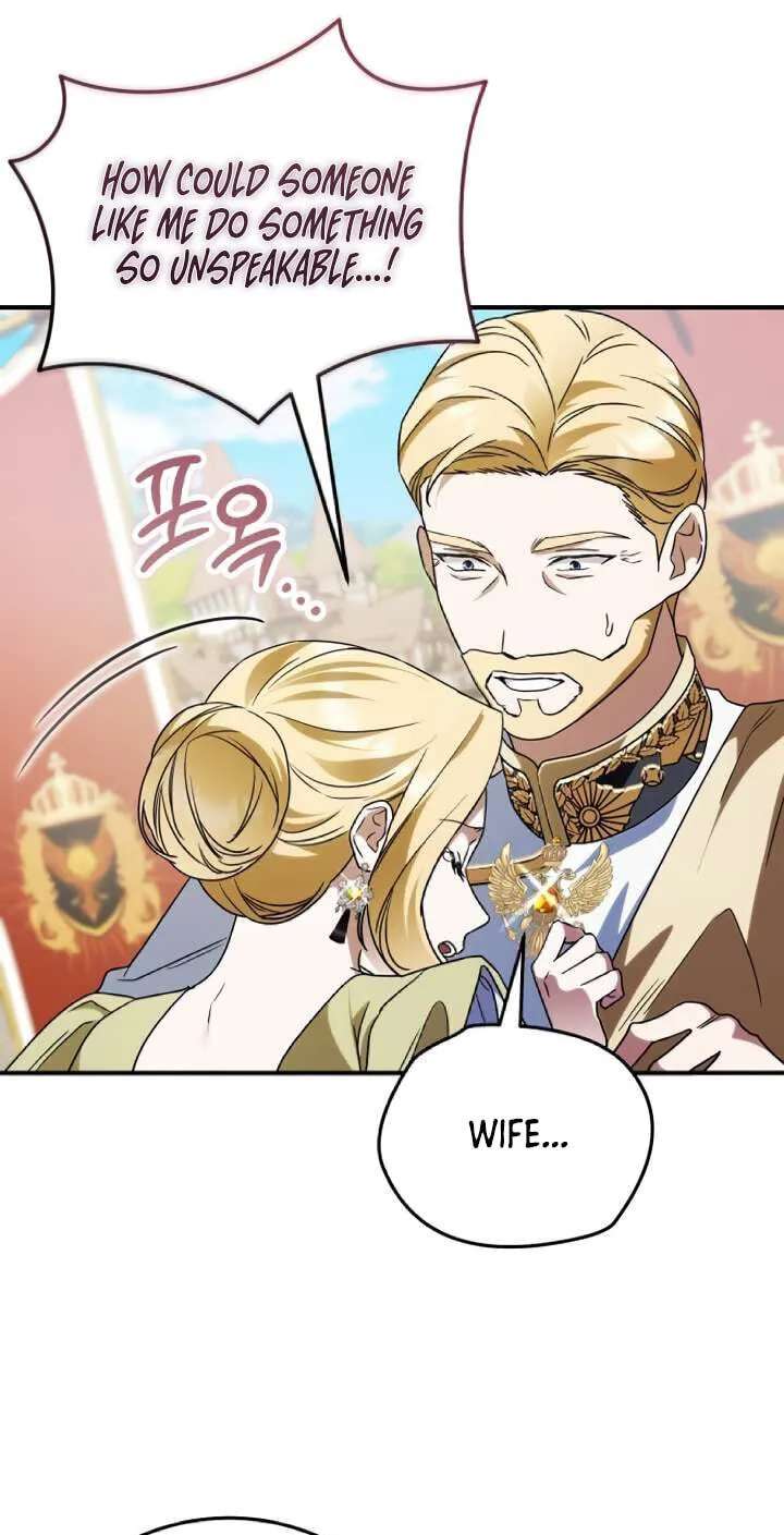 The Scent That Binds Us Chapter 106 - page 30