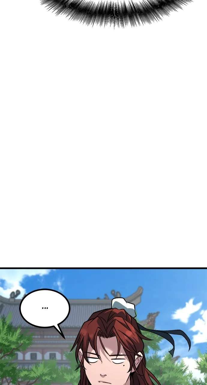 The Accidental Legend Chapter 3 - page 69