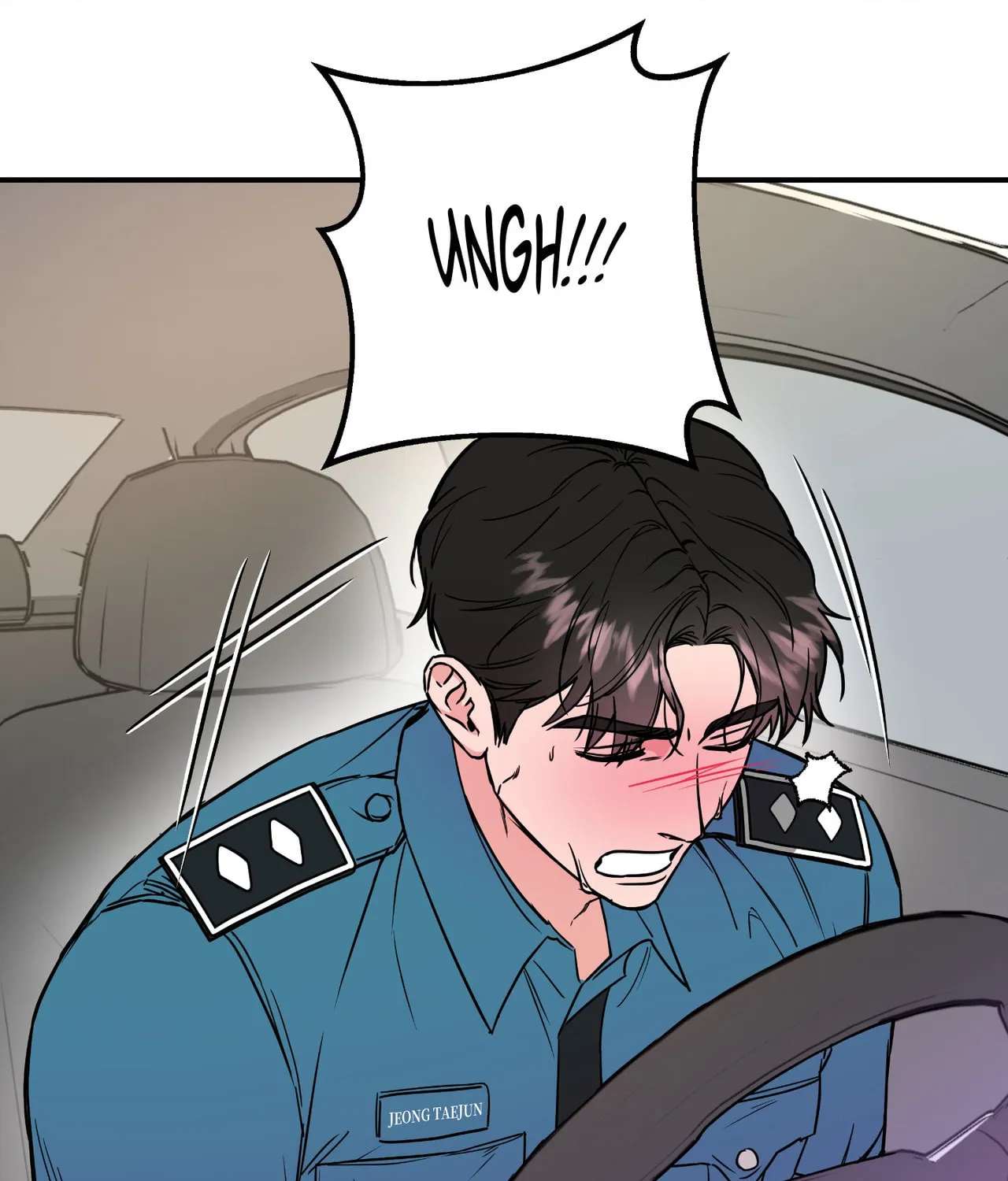 I'll Arrest You! Chapter 1 - page 12