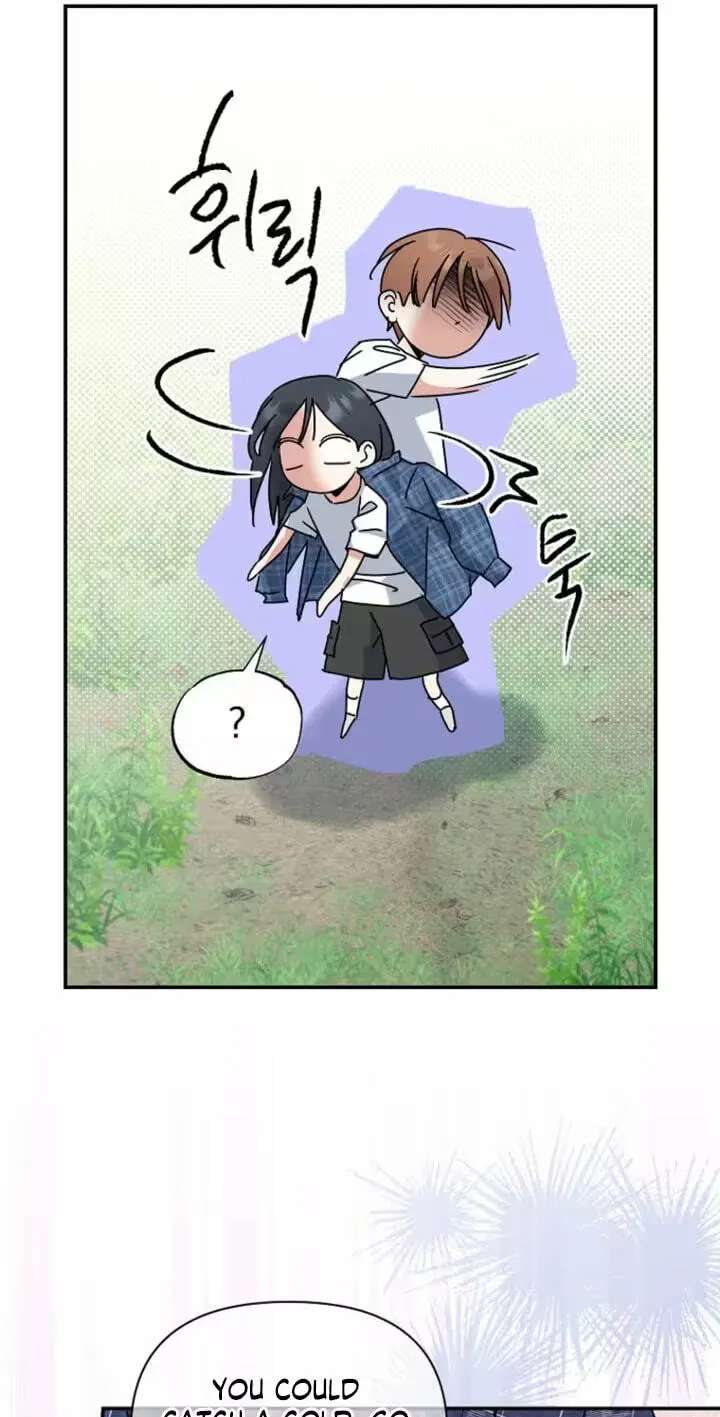 Too Much To Call Us Friends Chapter 23 - page 11