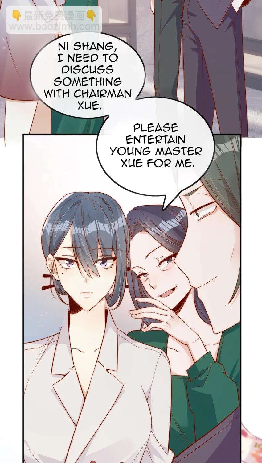 The Way My Nemesis Looks At Me Is Slowly Shifting Chapter 19 - page 22