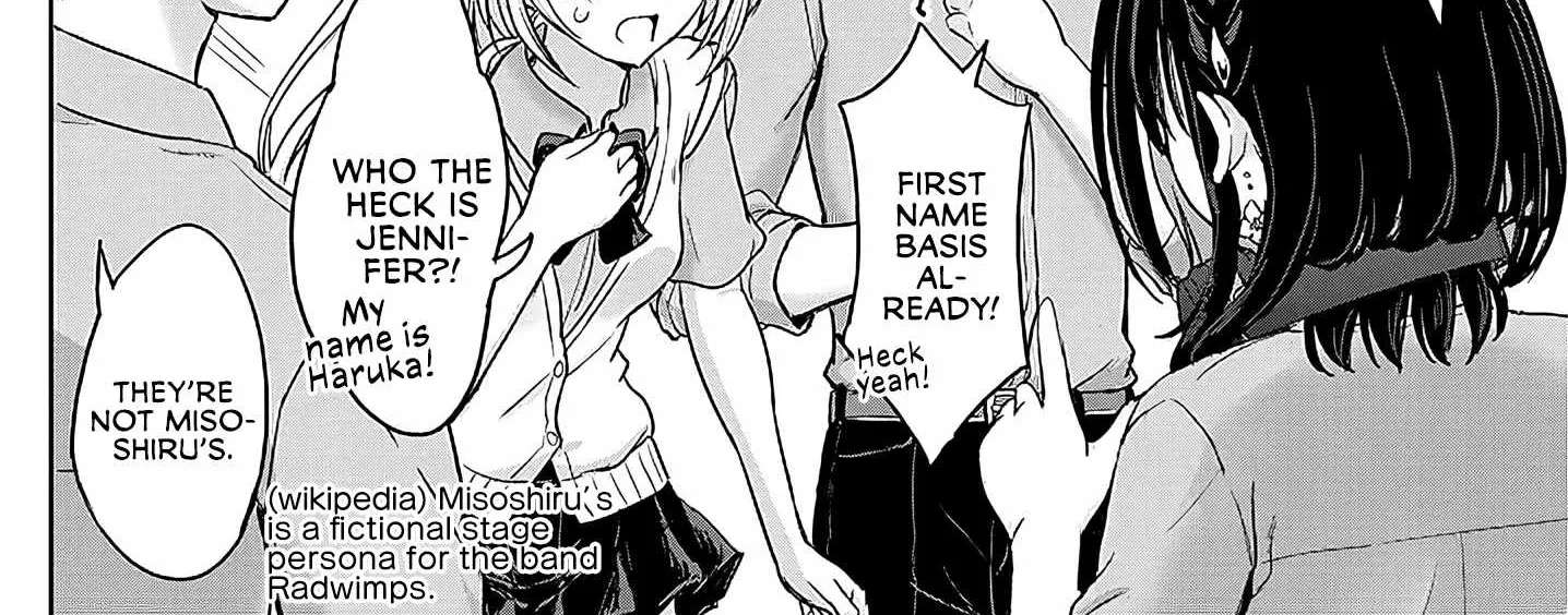 Amamori Junna wa Shitsudo ga Takai Chapter 4 - page 48