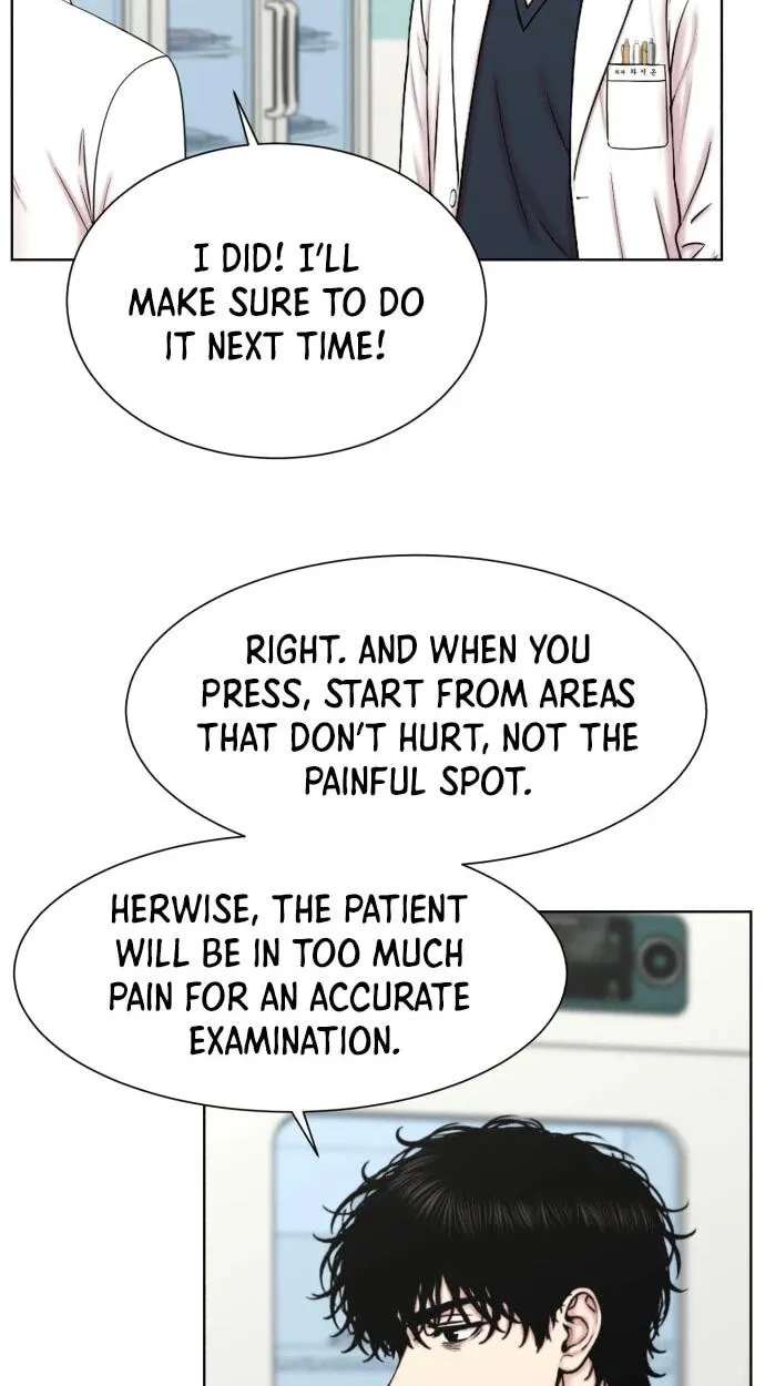 Trauma Center:Dr. Baek Chapter 46 - page 81