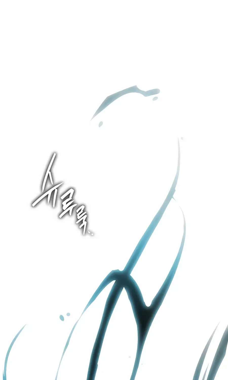 The Regressor Can Make Them All Chapter 36 - page 122