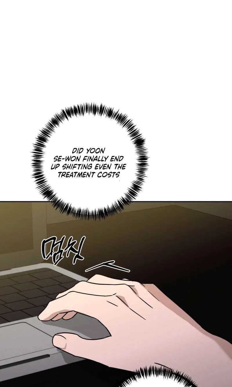 Spring, at Last Chapter 33 - page 73