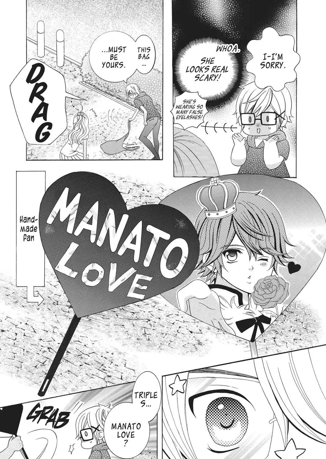Kobayashi Ga Kawai Sugite Tsurai!! Chapter 73.2 - page 19