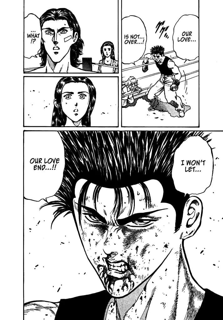 Dragon FIst Chapter 3 - page 23