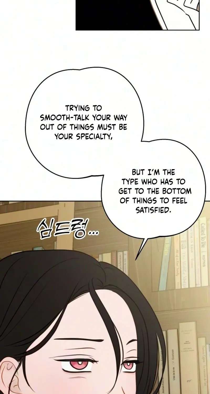 A Very Private Area Chapter 2 - page 64