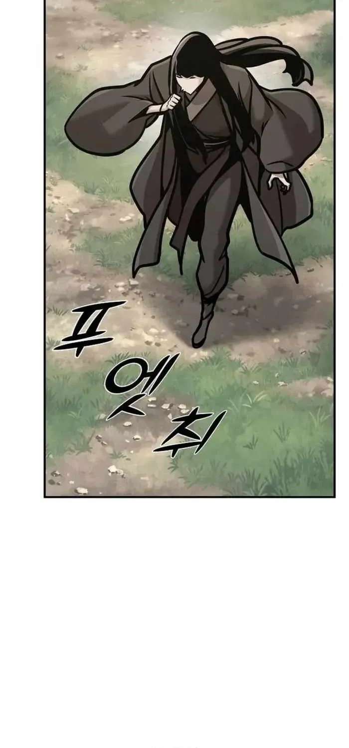 The Mysterious World’s Greatest Martial Artist Little Prince Chapter 131 - page 44