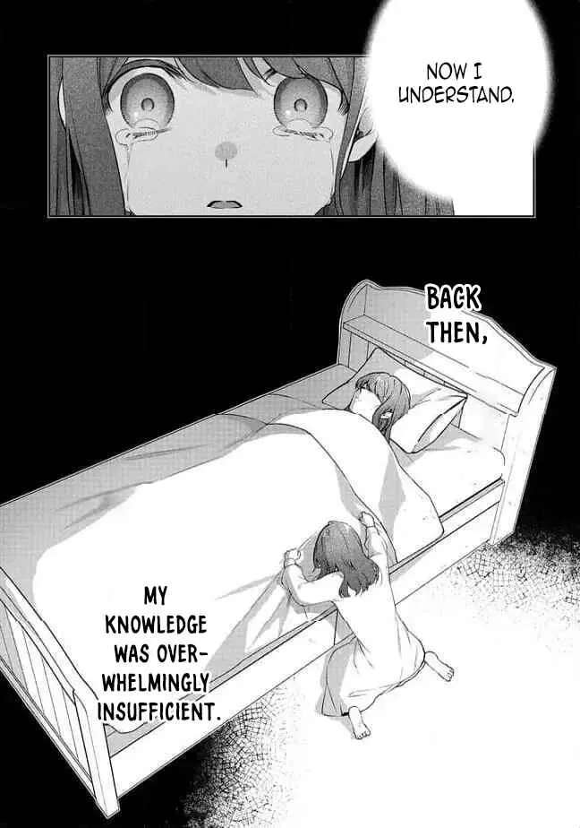 My Fiancé, Who Used to Hate Me, Turned into a Squirrel and Came to Me for Help. Chapter 5 - page 37