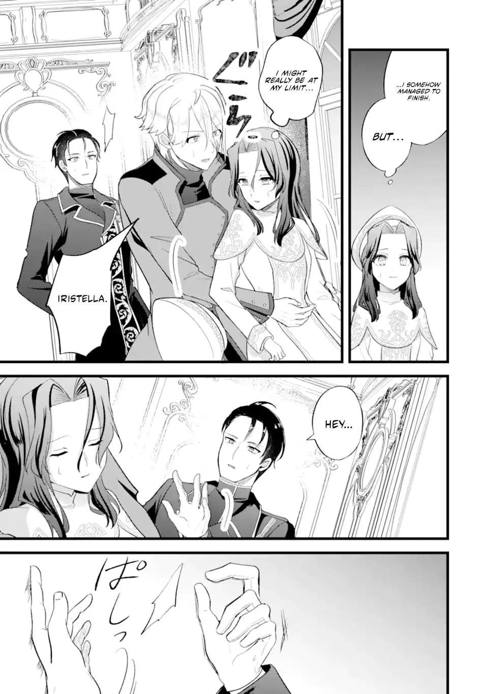 Tenseisha no Watashi wa Oshikatsu suru Tame Seijo ni Narimashita! Chapter 10.3 - page 8