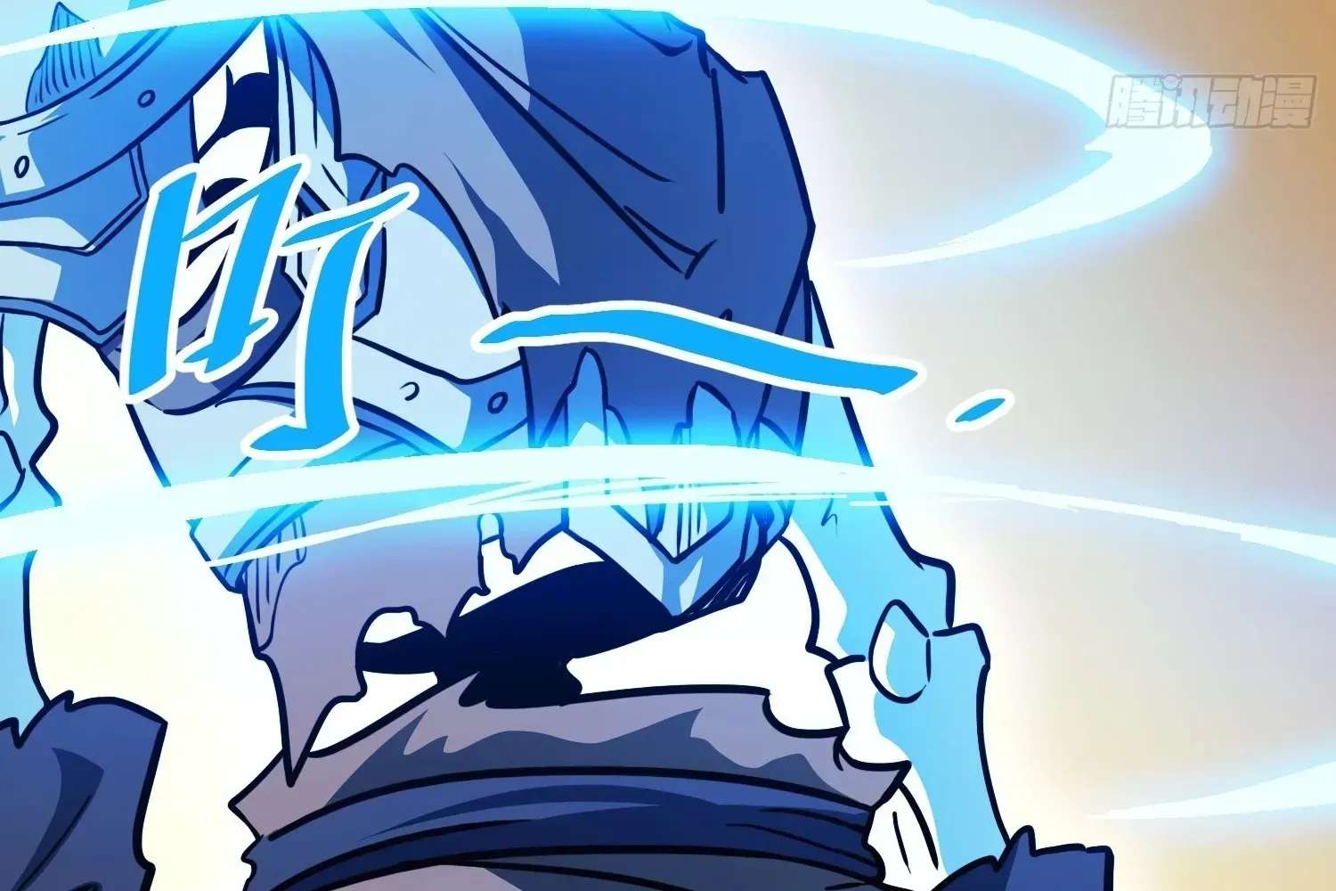 Extracting My Way to Become the Undead Archmage Chapter 9 - page 95