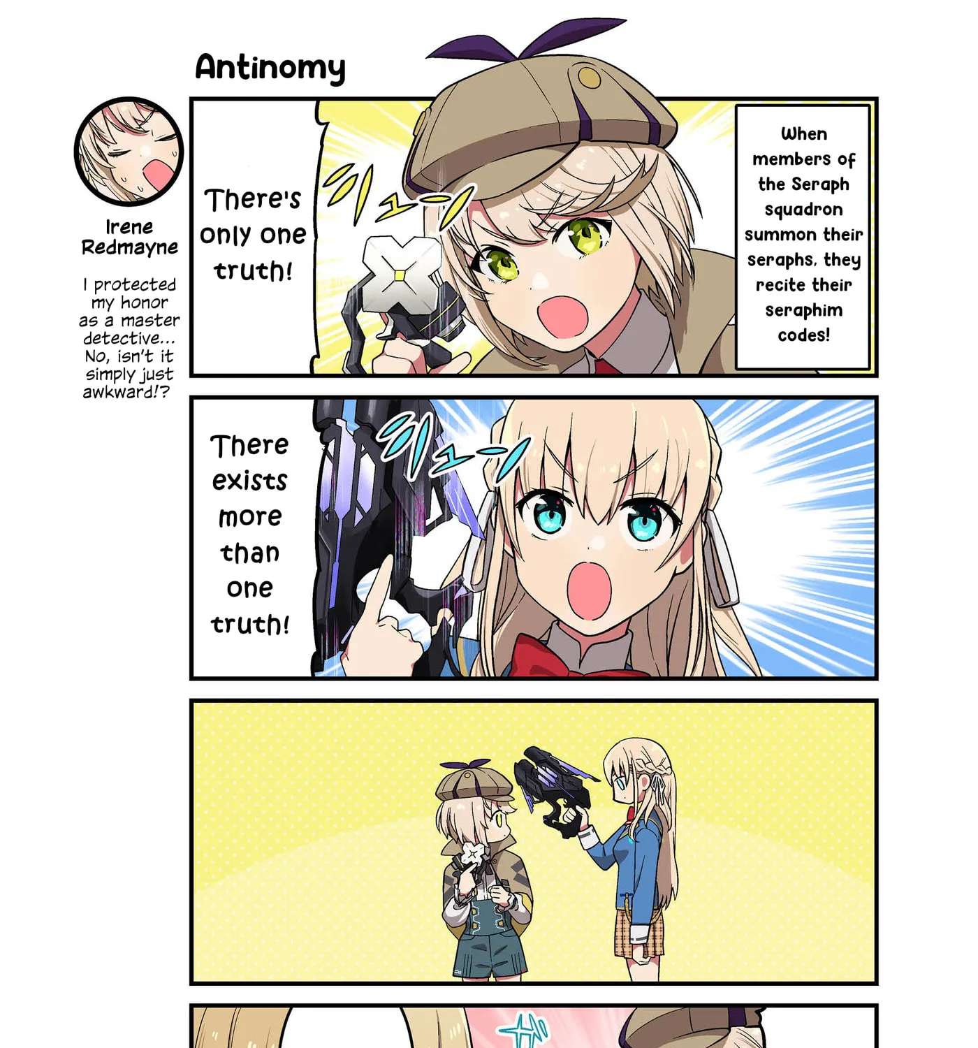 Heaven Burns Red Official 4-Koma Chapter 192 - page 1