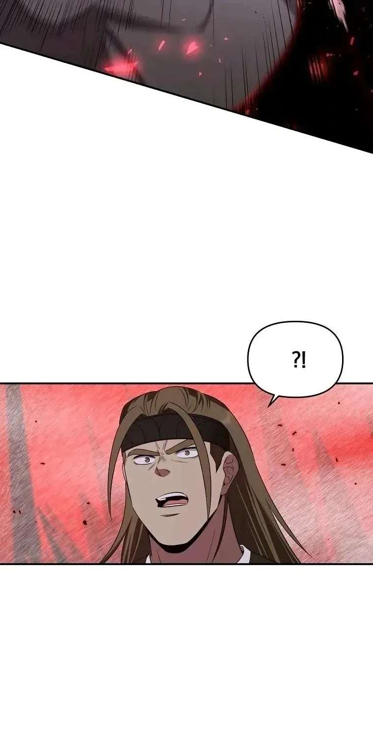 The World’s Best Kunlun Tavern Chapter 126 - page 65
