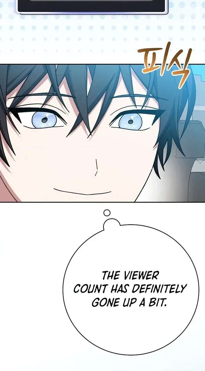 Genius Archer's Livestreaming Chapter 107 - page 20