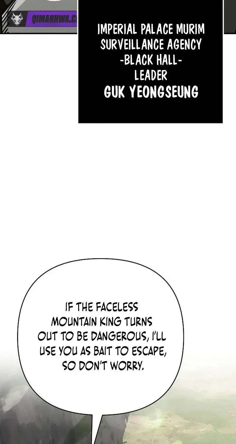 The Suspicious Boy Is One of the World's Top Ten Masters Chapter 130 - page 36