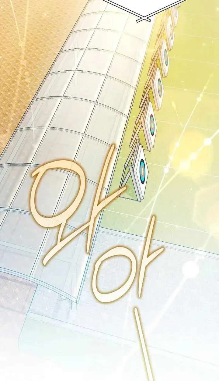 Surviving as a PD Idol Chapter 58 - page 92