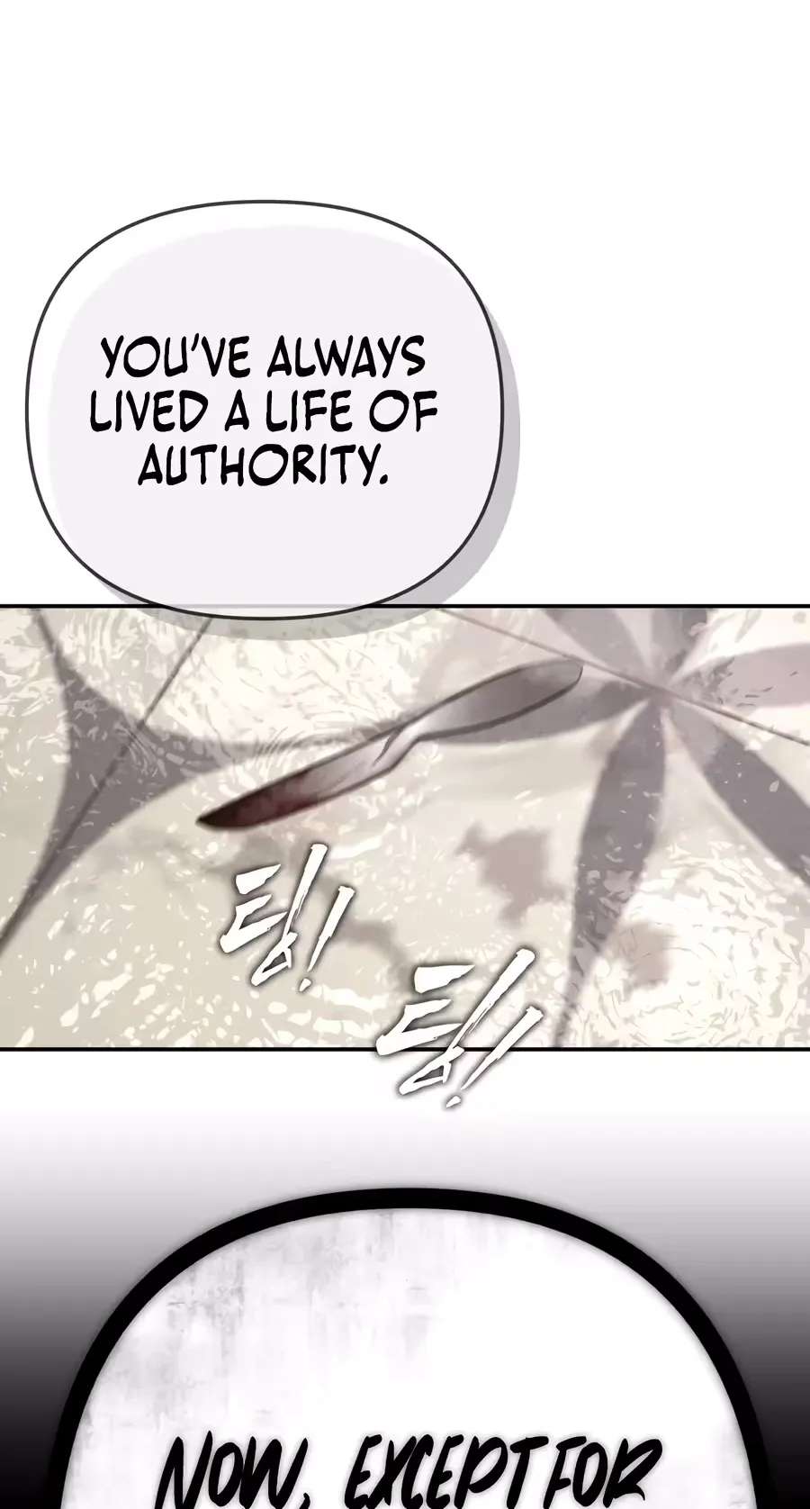 Aksin Sonyeon Chapter 50 - page 178