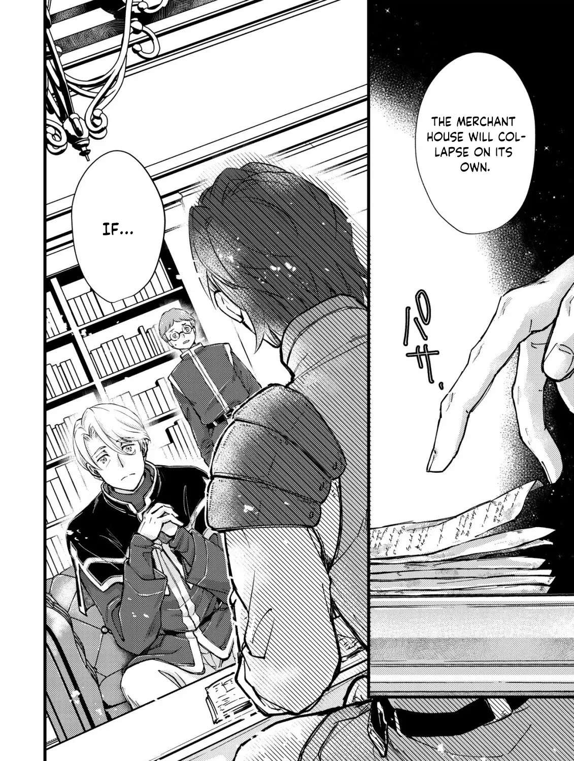 Uranokoya no Door, Isekai ni Tsunagaru ~Isekai de Shumi datta Ryouri wo Shigoto ni Shite Mimasu~ Chapter 10 - page 25