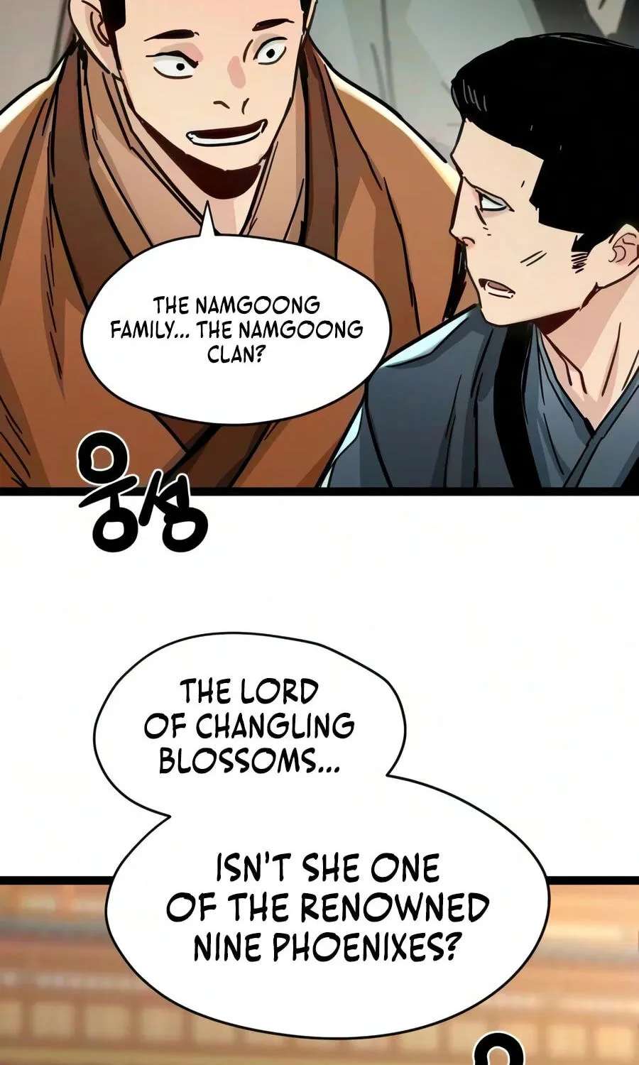 Chronicles of a Doomed Prodigy Chapter 94 - page 130