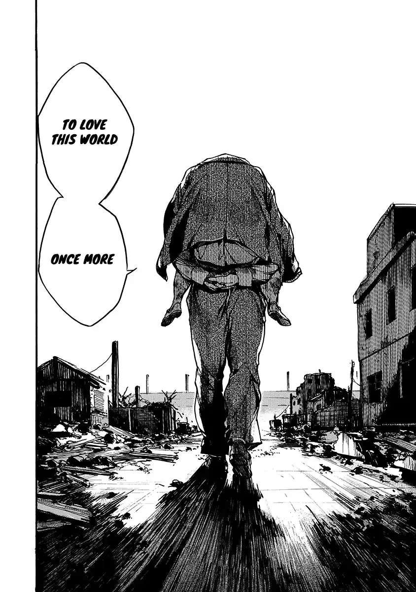 Musubaru Yakeato Chapter 1 - page 53