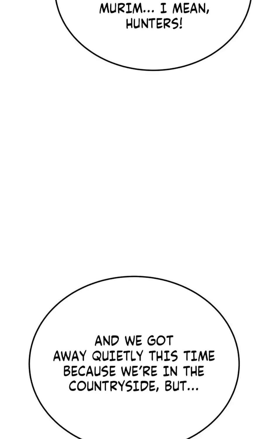 World’s Strongest Straight Punch Chapter 15 - page 202