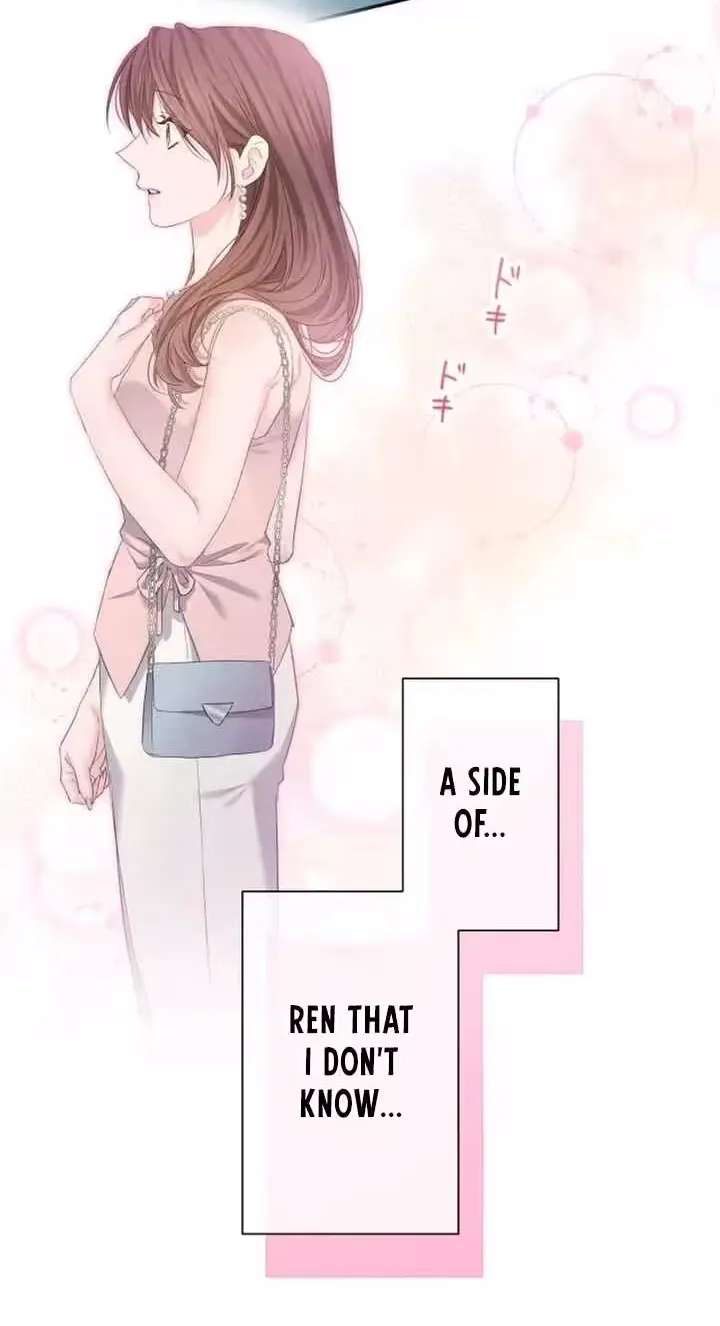 Even So, Please Call It Love Chapter 30 - page 58