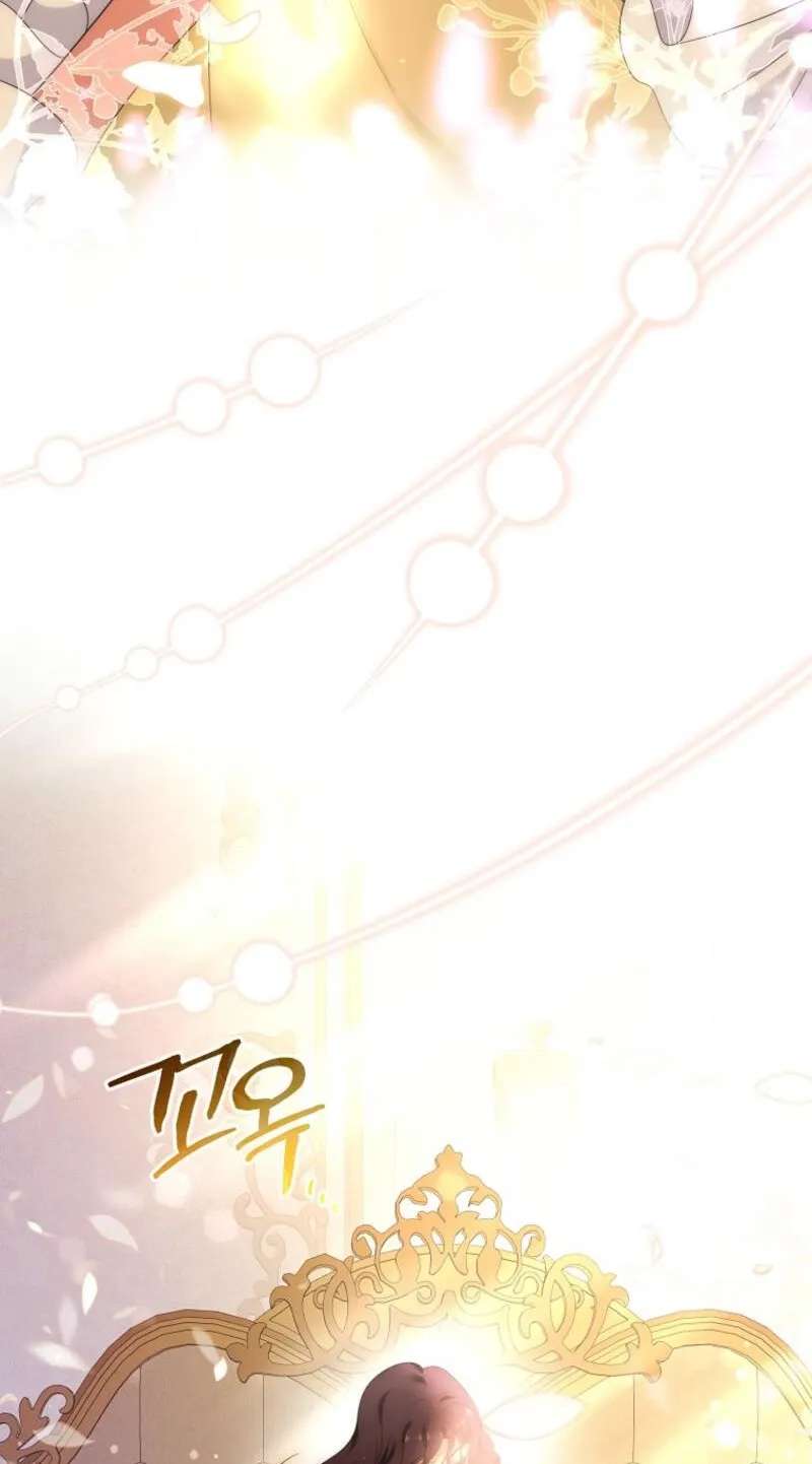 The Bastard's Revenge in the House of Magic Chapter 74 - page 25