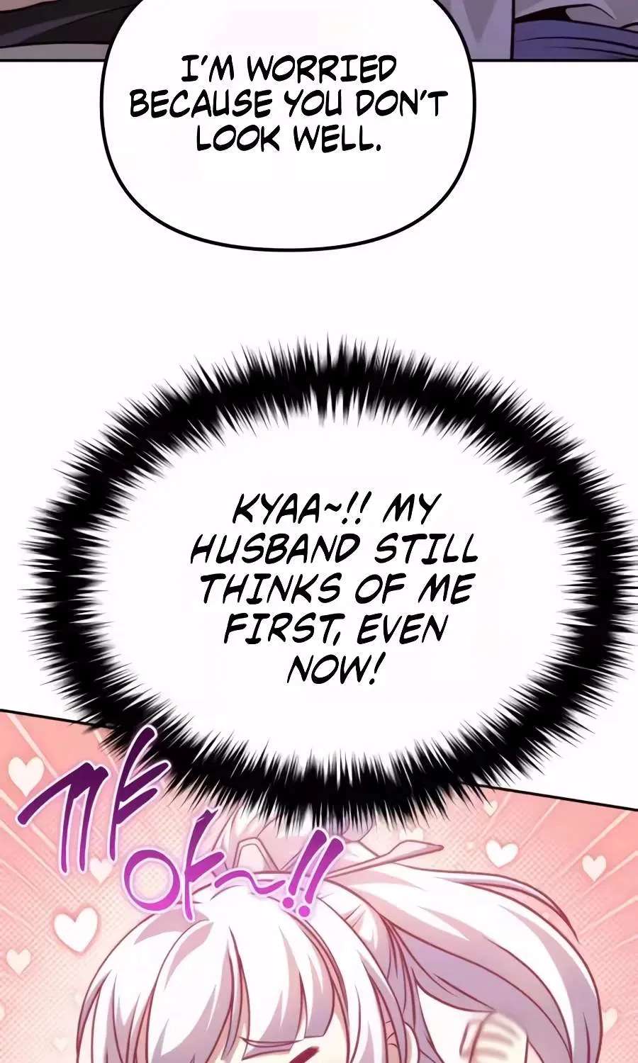 The Second Eunuch Regains His Manhood Chapter 105 - page 45