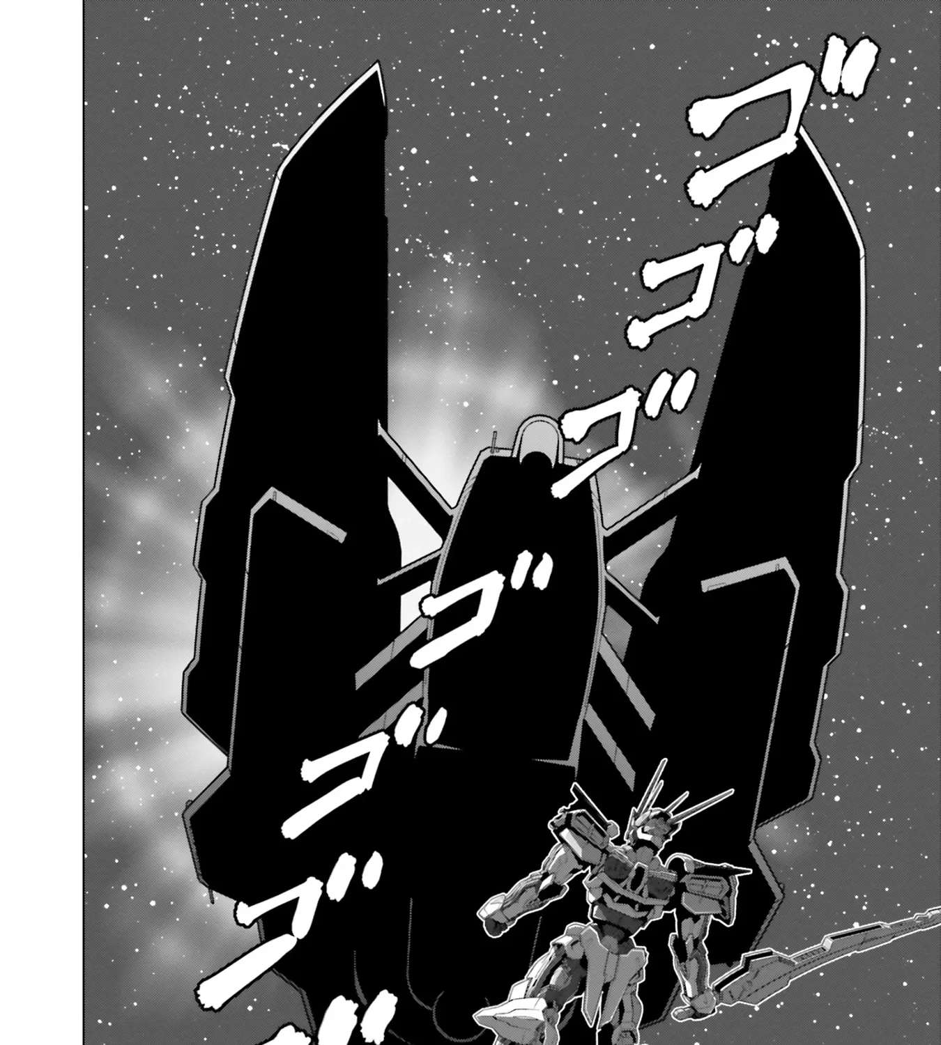 Kidou Senshi Gundam SEED Freedom Astray Chapter 8 - page 9