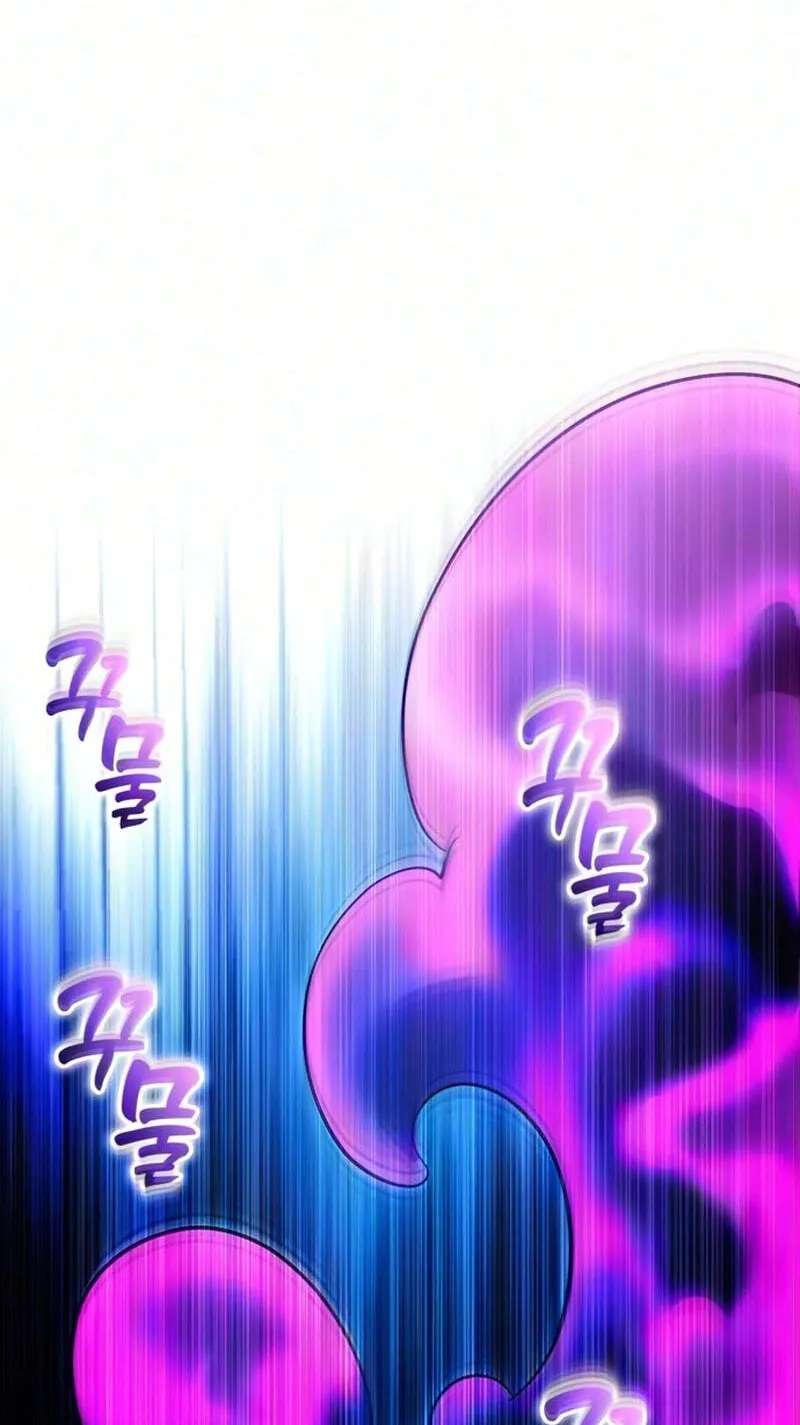 Secretly More Powerful than the Hero Chapter 137 - page 99