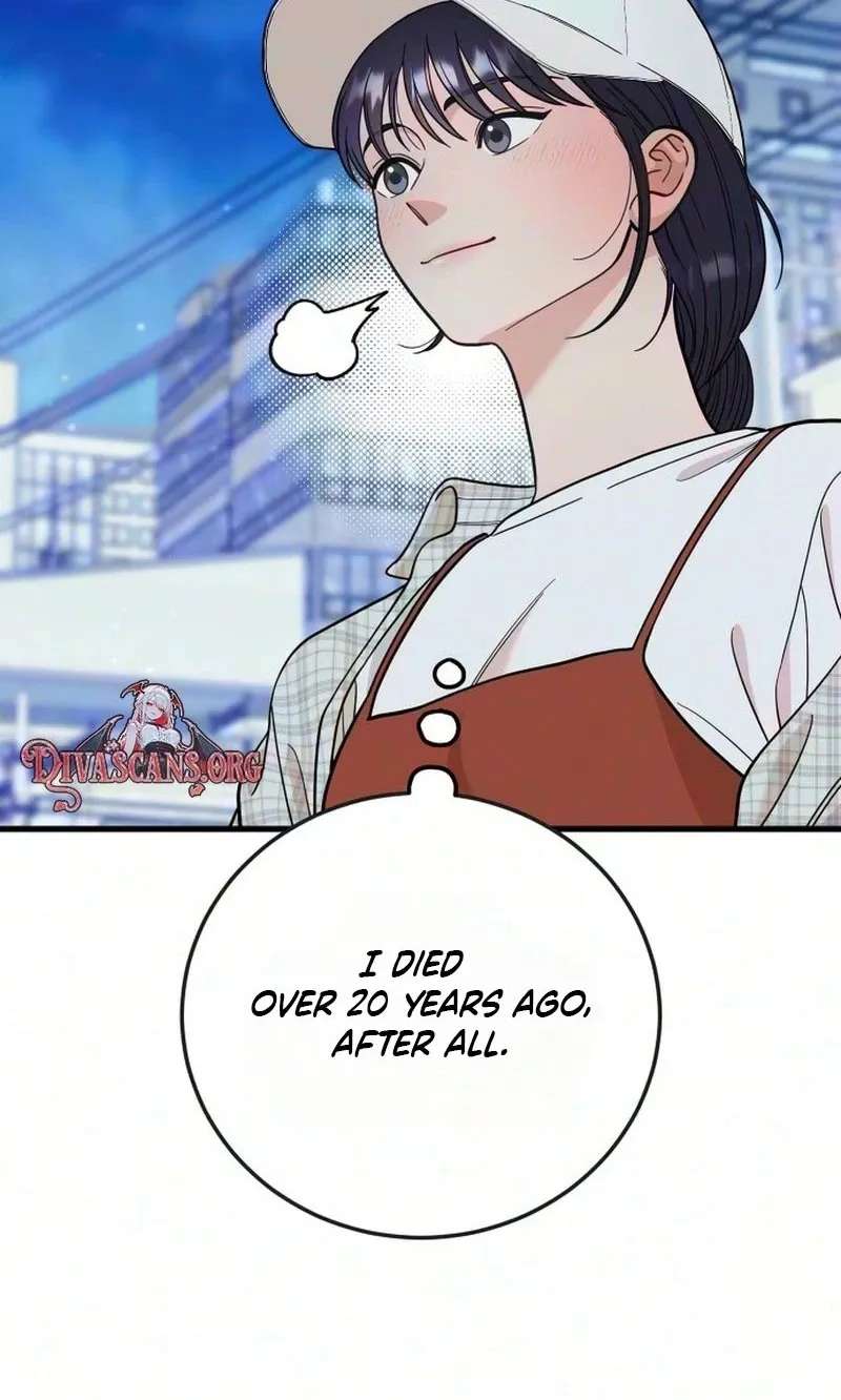 I Left My Body Chapter 15 - page 119