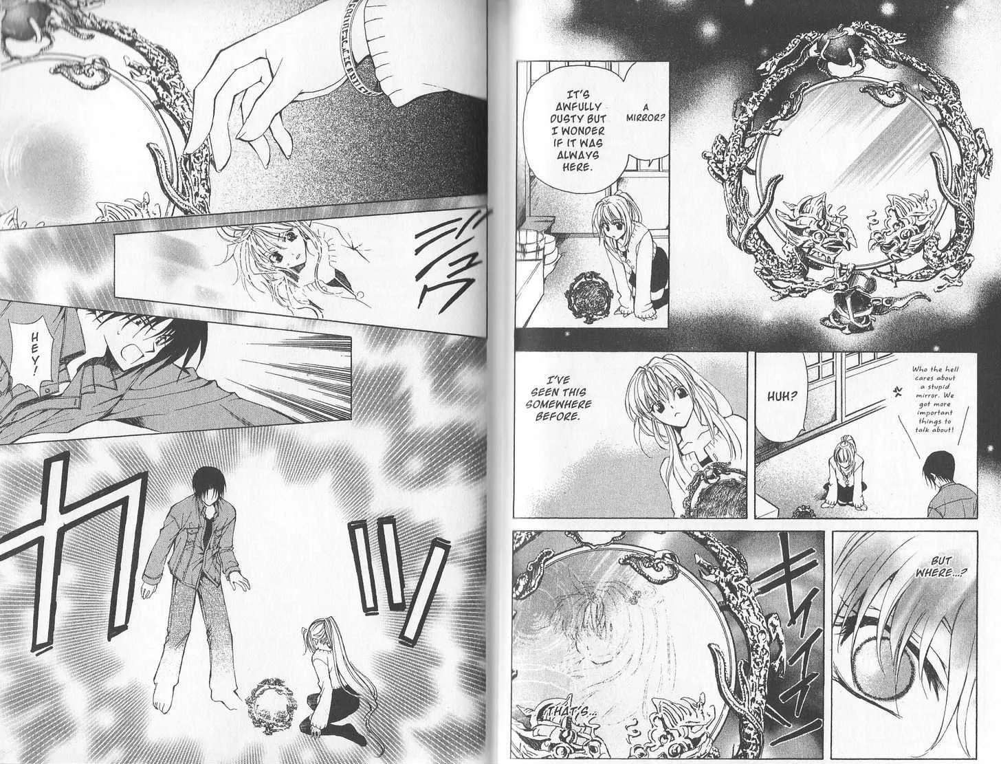 Mugen Spiral Chapter 10.2 - page 6