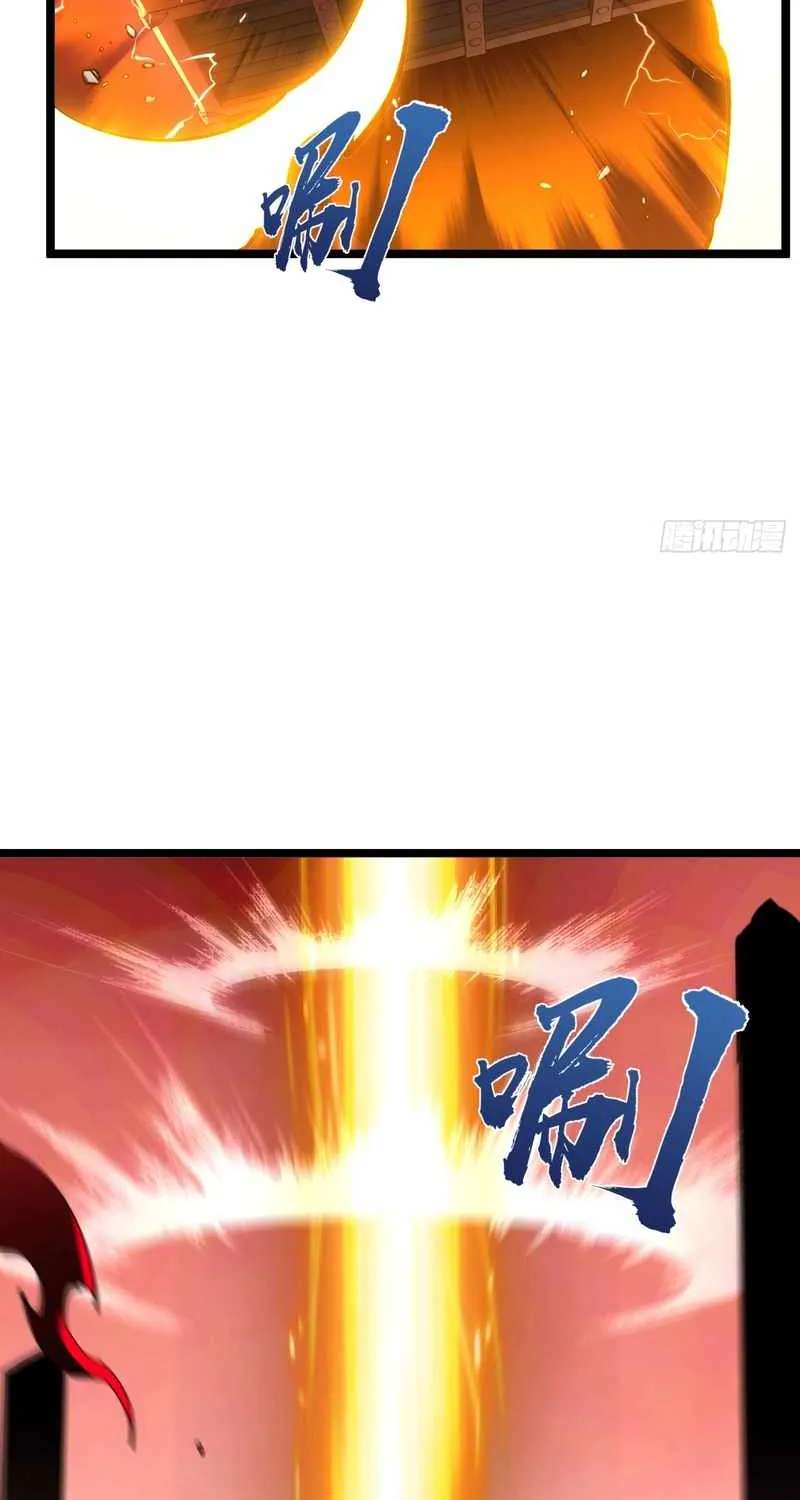 Super God of War Chapter 37 - page 73