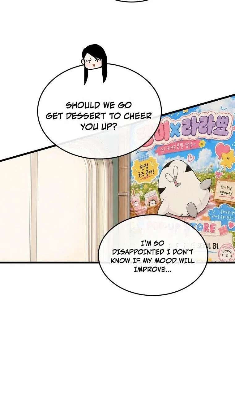 The Worse It Is, the Better It Tastes Chapter 32 - page 49