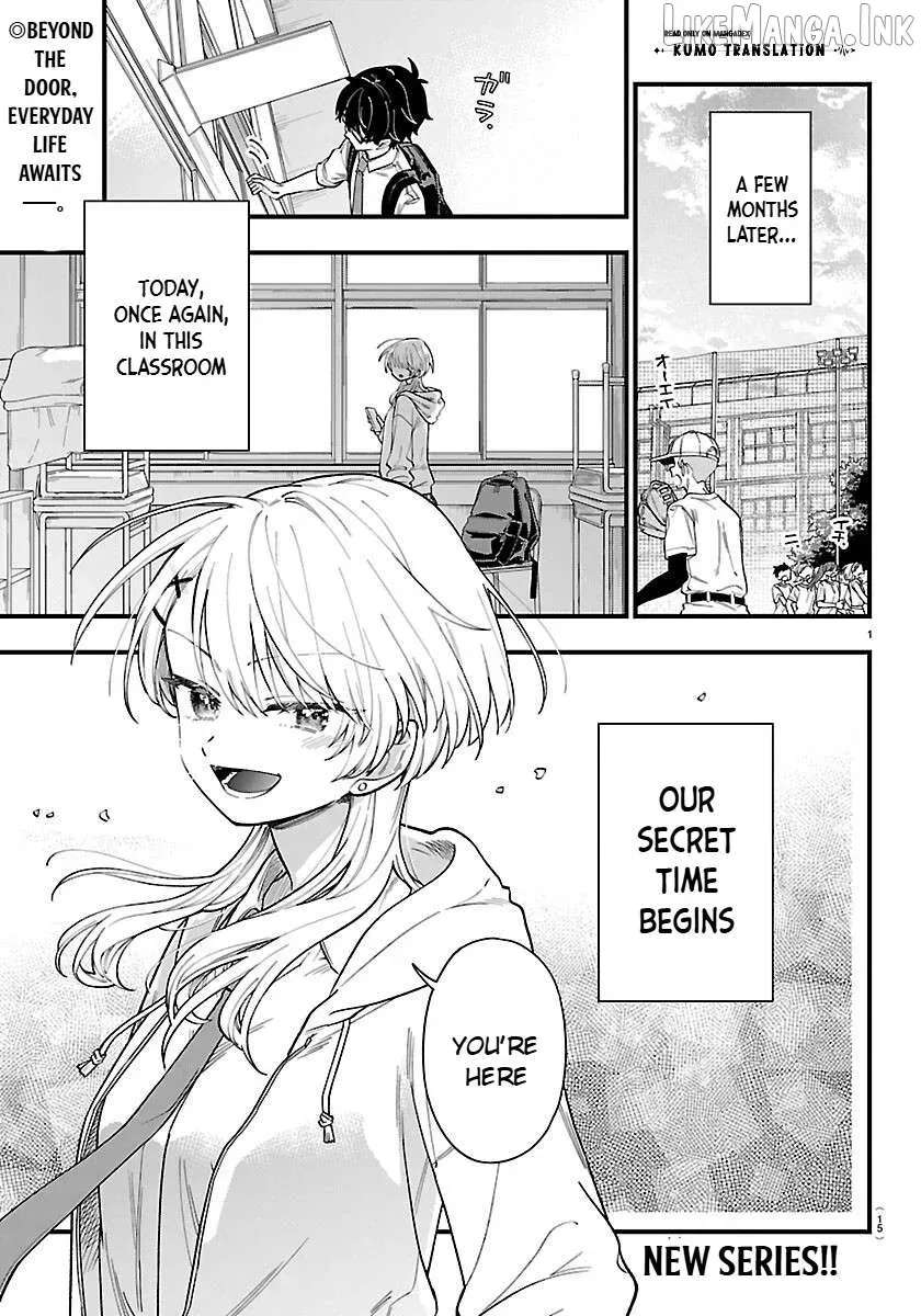 Ogamida-san wa Hetare-Gao ga Mitai Chapter 1 - page 4