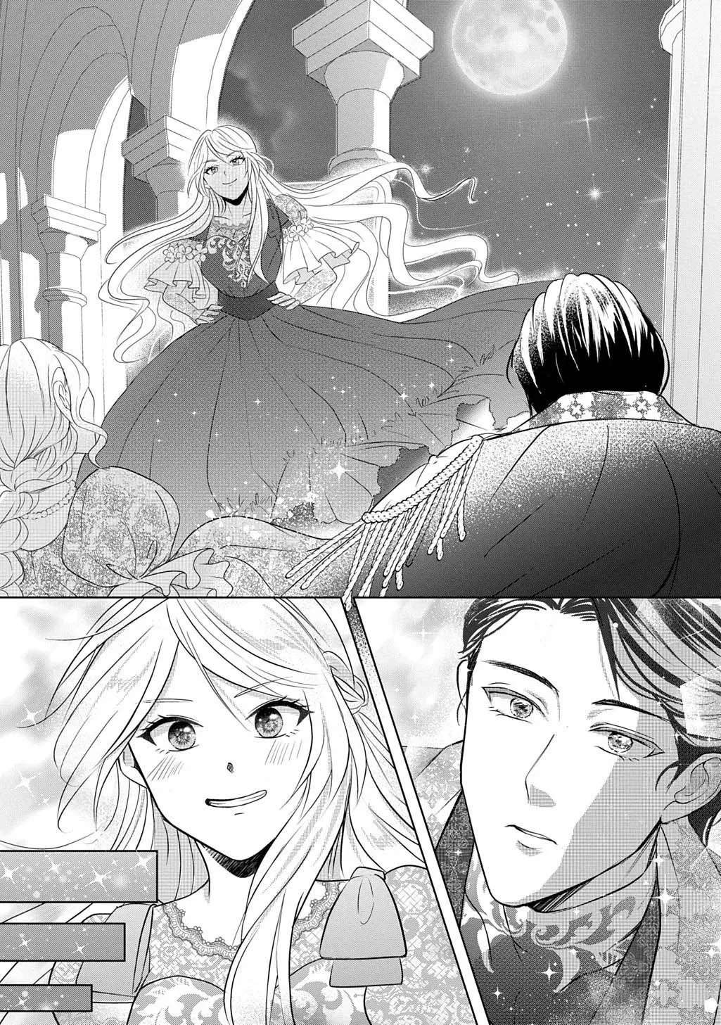 Kishi Danchou! Watashi wa Fushinsha de wa Arimasen! Mashite, Fiance ni Nante Naremasen! Chapter 1 - page 35