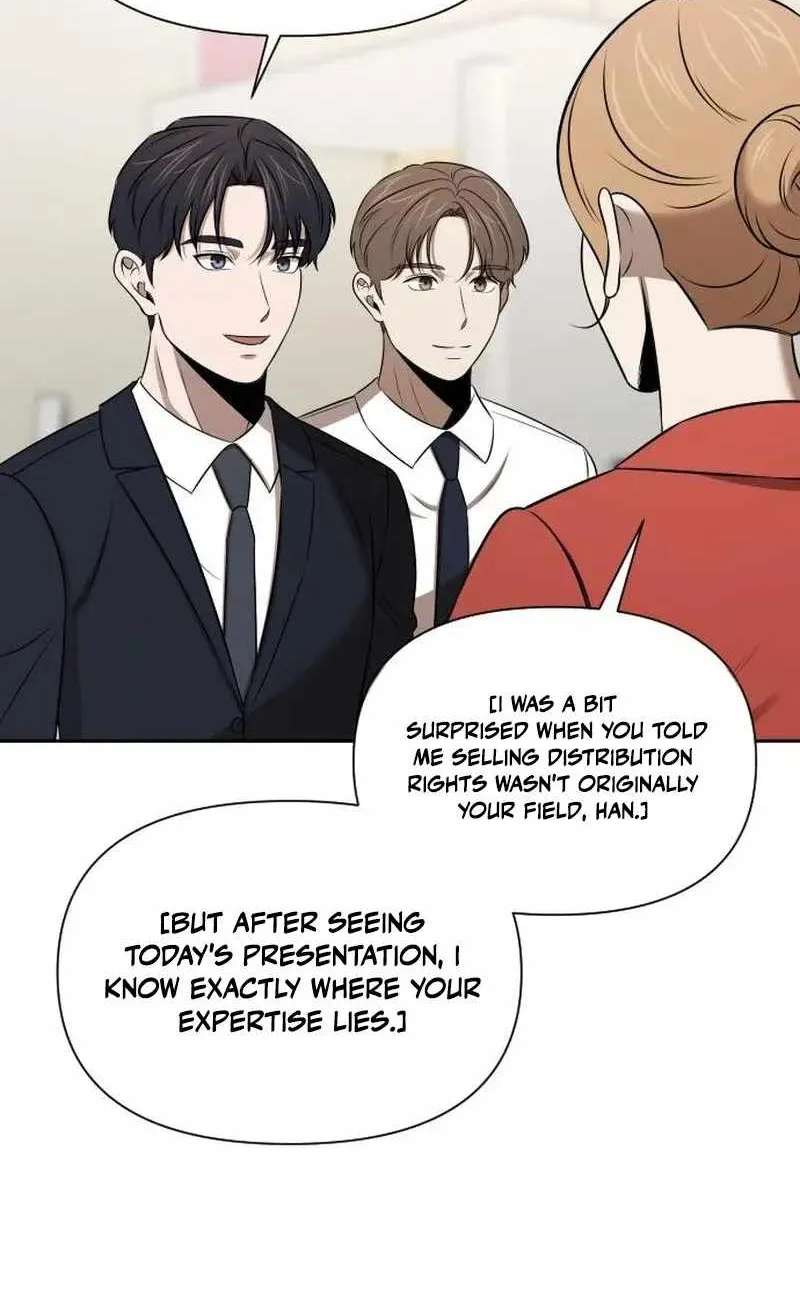 When a Genius Office Worker Goes Too Far Chapter 54 - page 46