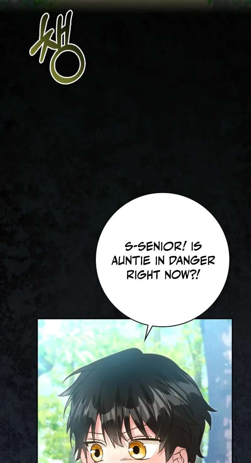 I Will Raise the Villain Properly Chapter 42 - page 15