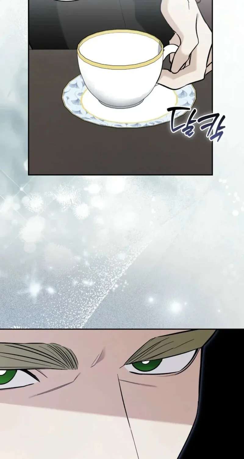 The Grand Duke Has Awakened in a Strange Place Chapter 40 - page 14