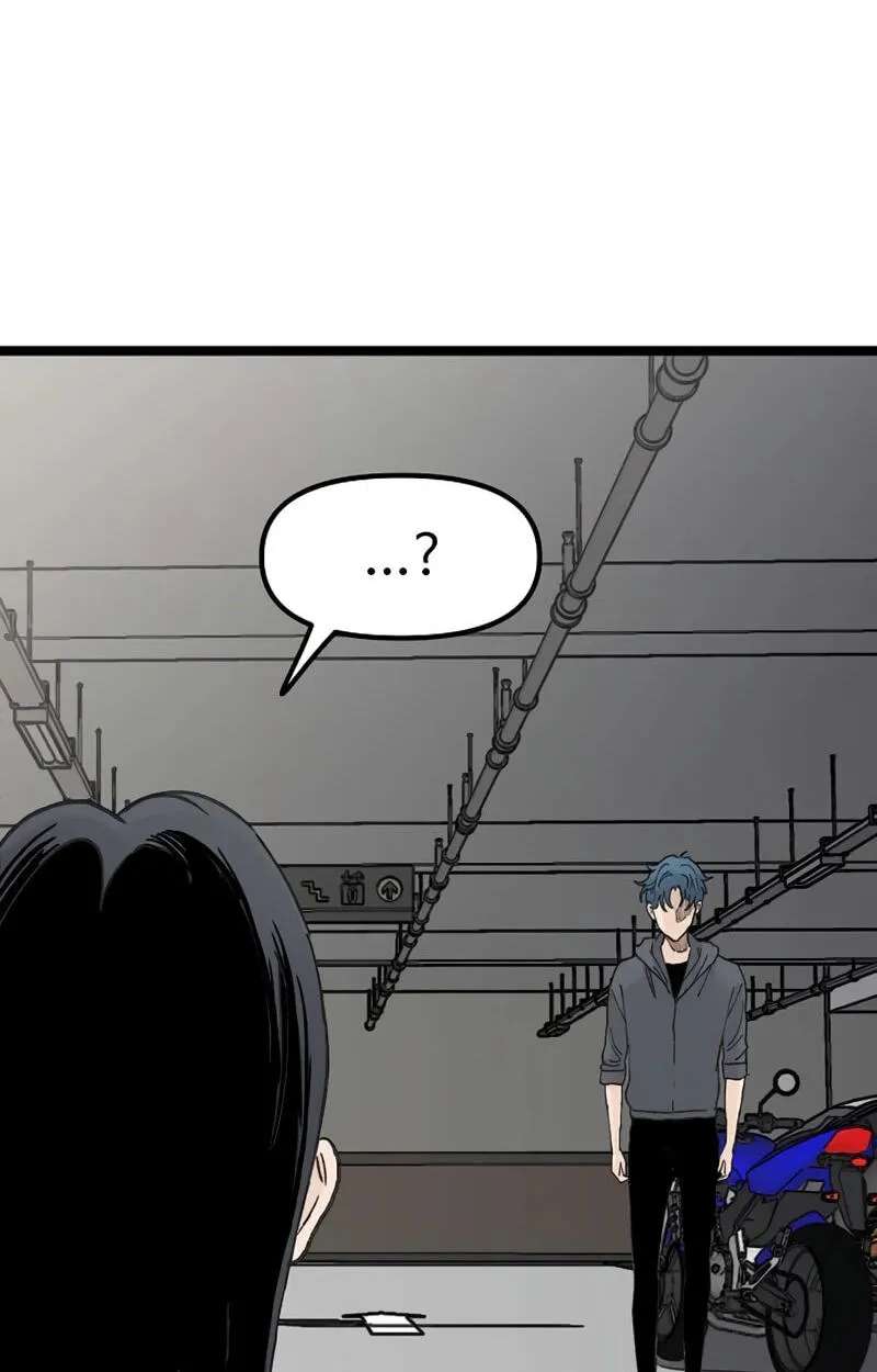 The Silent Transfer Student Chapter 73 - page 103