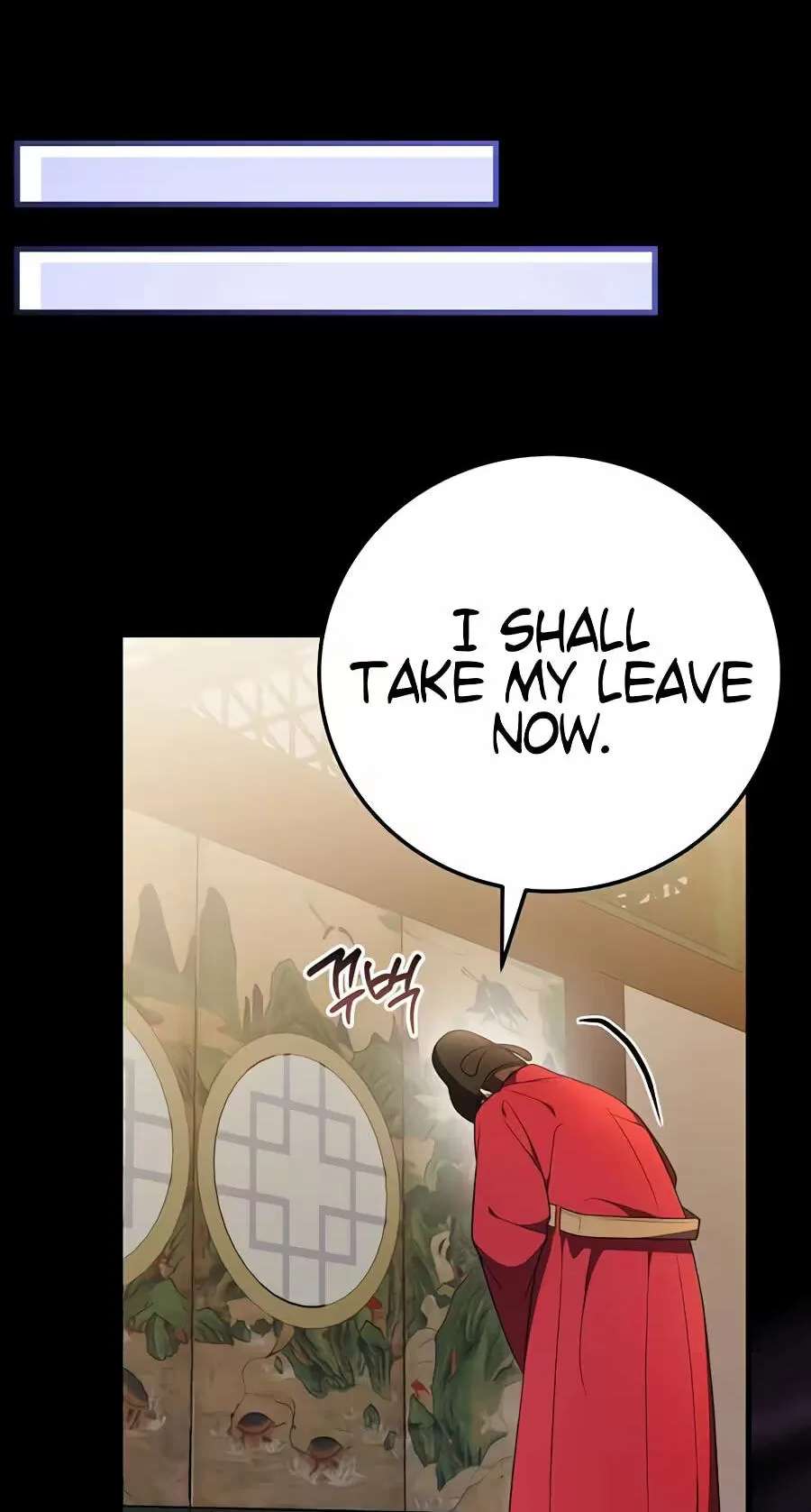 A Superstar From Birth Chapter 106 - page 13