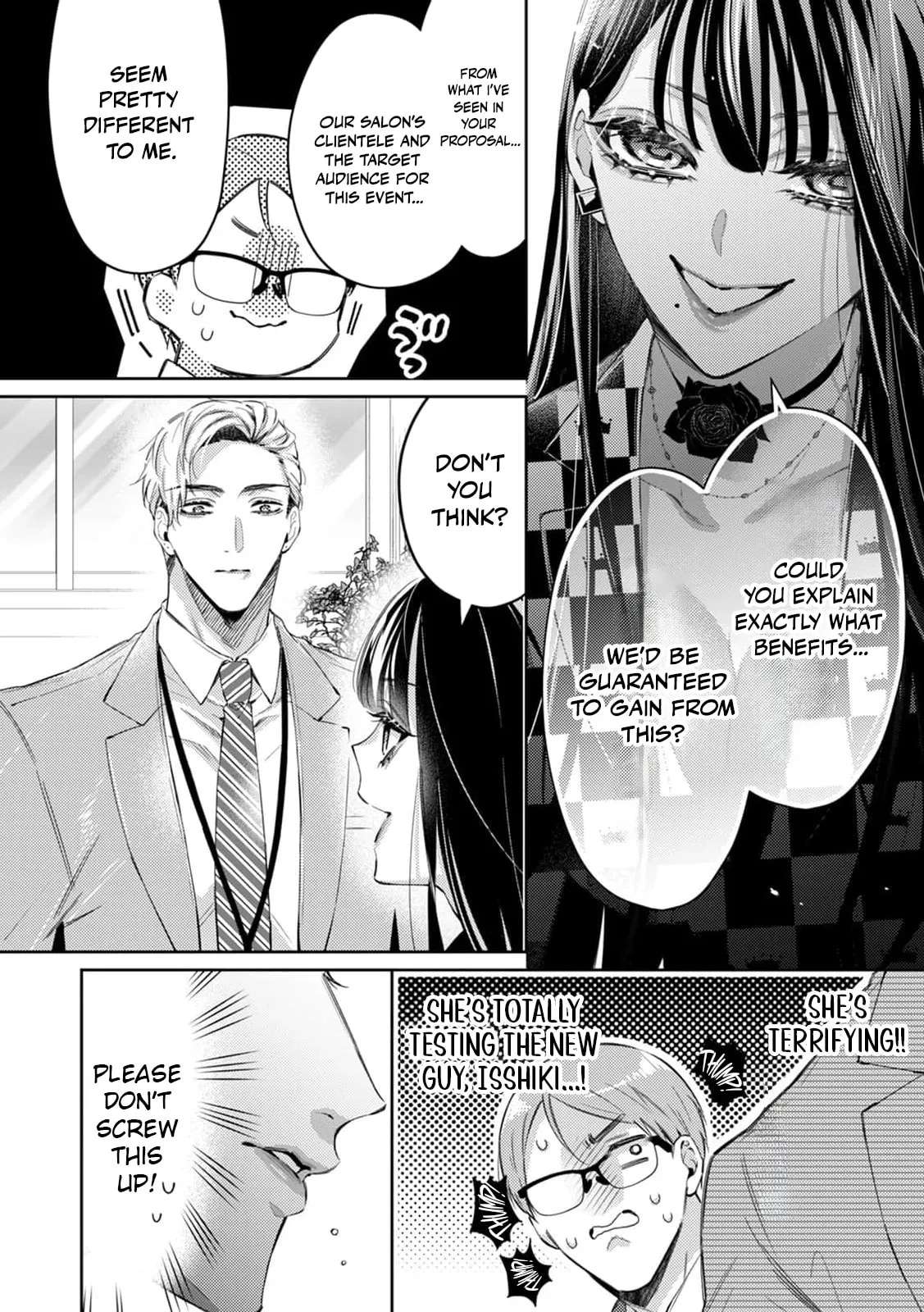 Melted by Sweet, Nasty Poison: How to Love a Man Who Wants to Be Exposed Chapter 1 - page 14