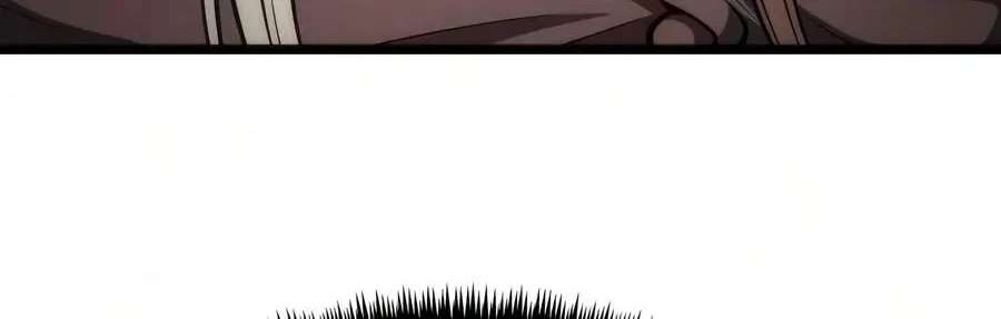 Reincarnator (Manhwa) Chapter 153 - page 17