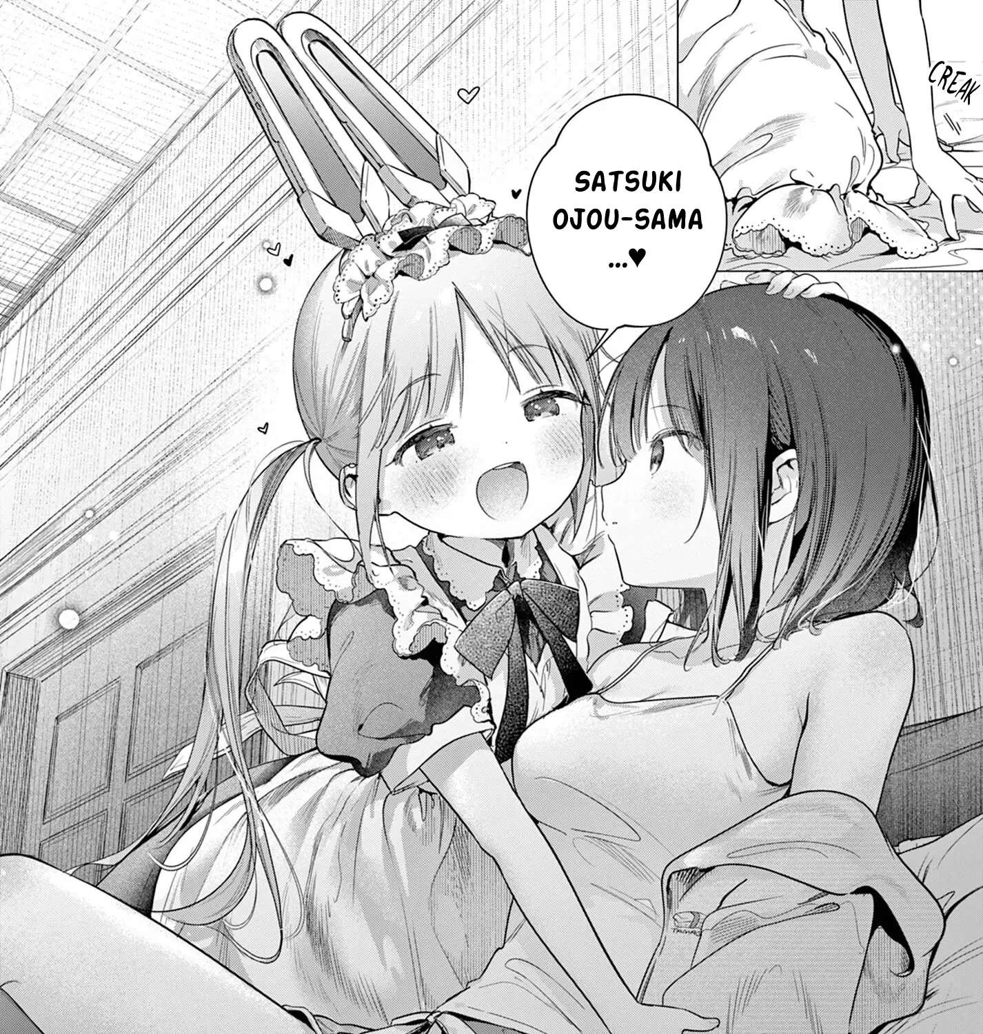 Maid & Roid wa Ojousama no Oyaku ni Tachitai! Chapter 5 - page 19