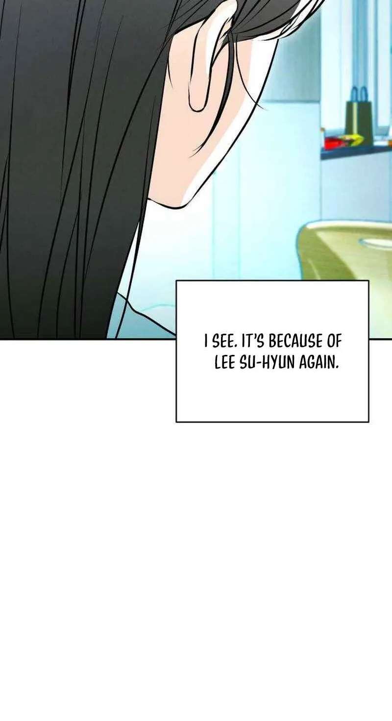 Tsunami Warning Chapter 6 - page 85